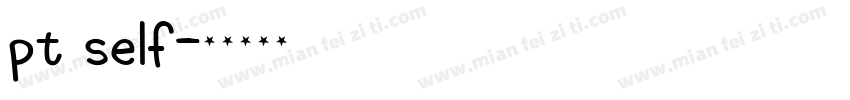 pt self字体转换
